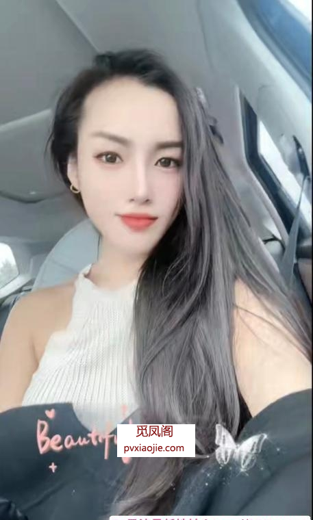 普陀莞式科班焱妃