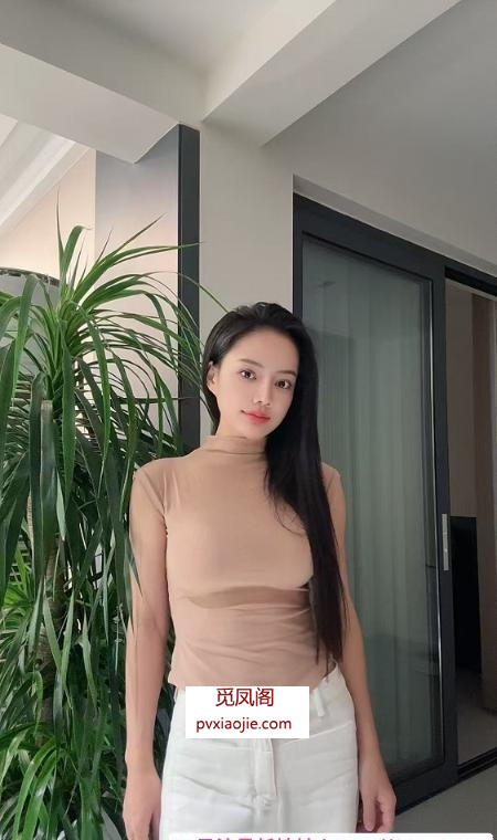 上海哈尼族御姐西子