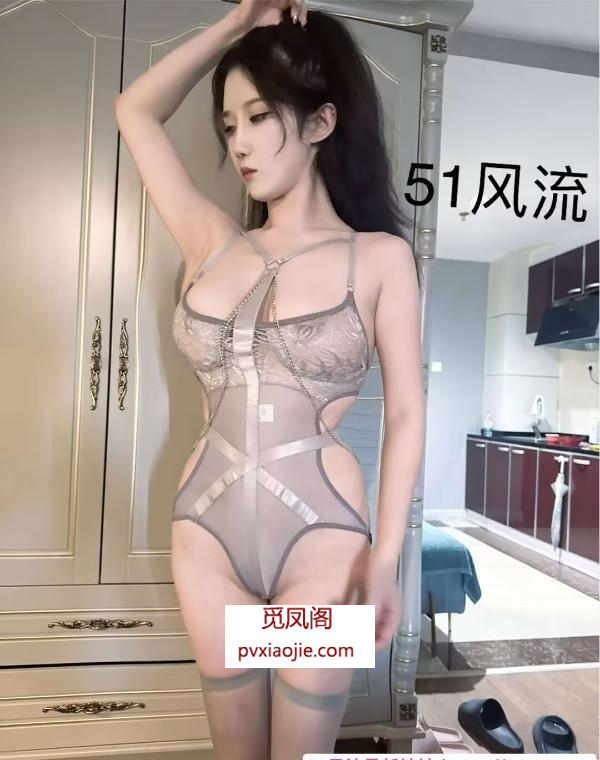 大胸美女