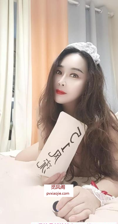 南稍门风骚柔情