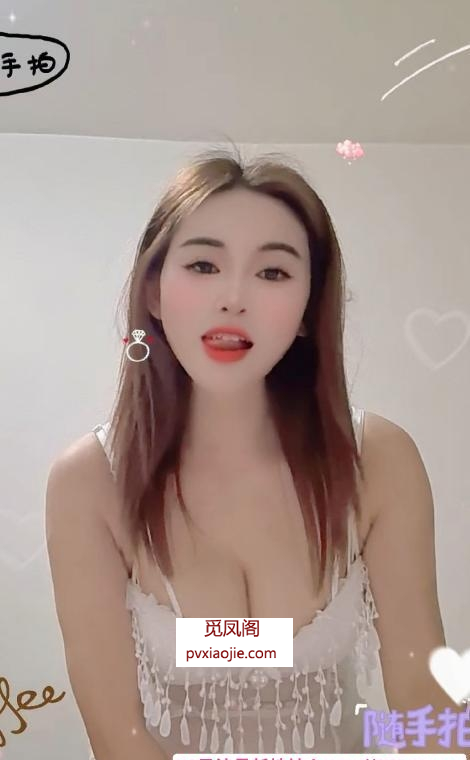 再探海珠大波少妇