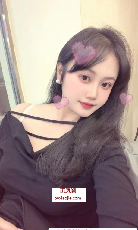 南山气质性感妹妹