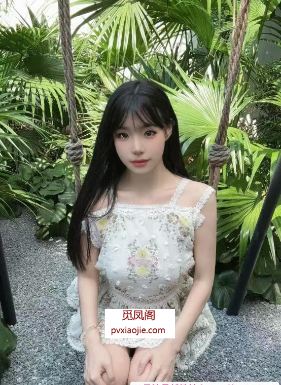 海珠区萝莉小羊