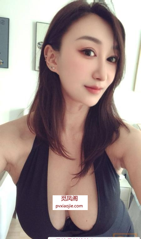 身材高挑大胸老师