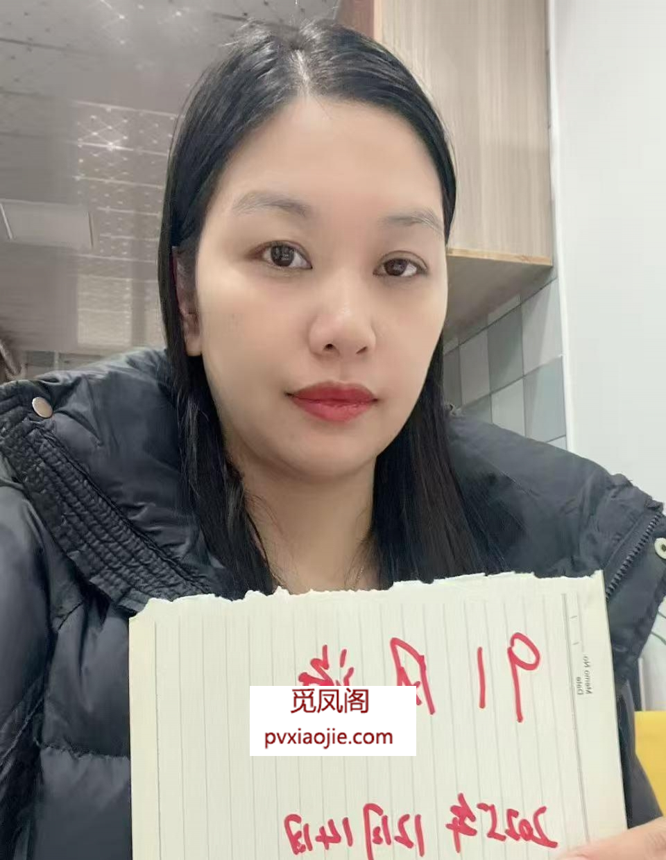 浦东新区奶茶朵朵