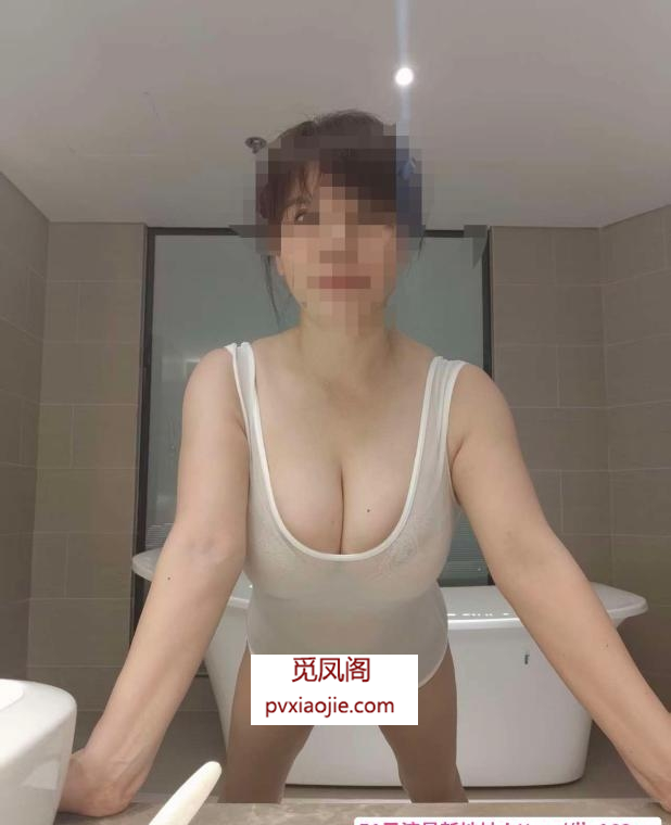 苏州可三通大胸熟女