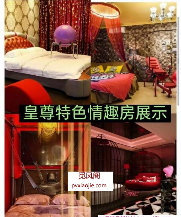 西安精品95.98场