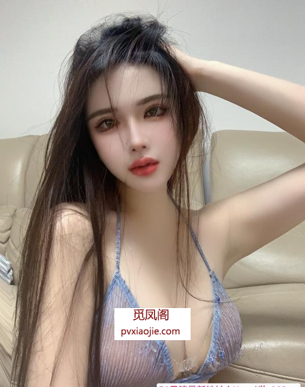 拱墅颜值小美女