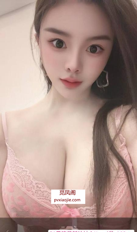 罗湖爆乳蜜桃臀梦瑶