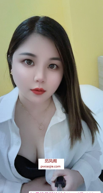 徐汇善解人意小幸运