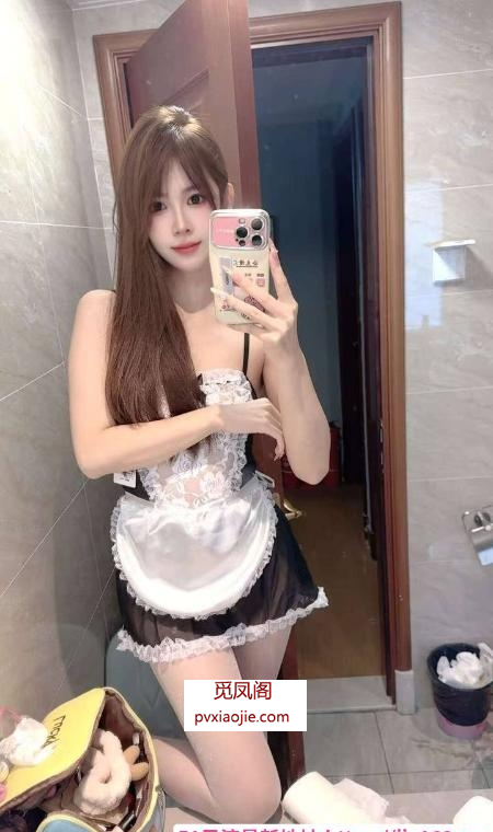 天河韵味骚气露露