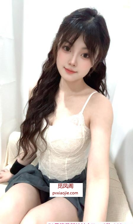 体验性感身材沐沐