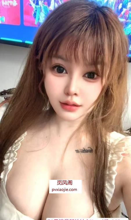 莞式服务大胸老师