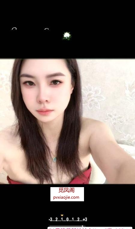 温柔南方晴儿小姐姐