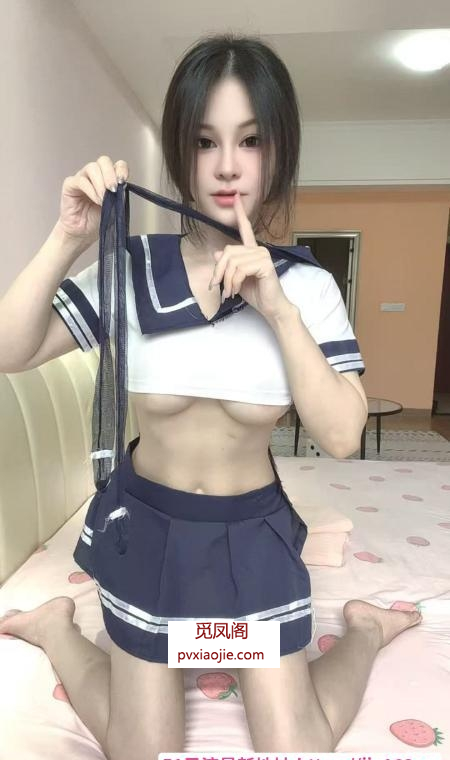 嘉禾性感情趣老师