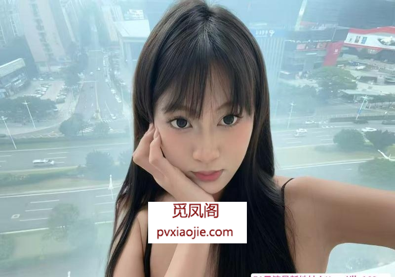 宝安嫩妹大长腿