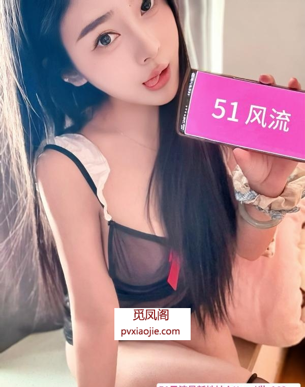 上城丰乳肥臀小乔