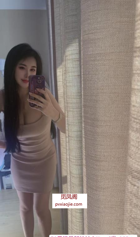 会缩阴的月亮姐姐