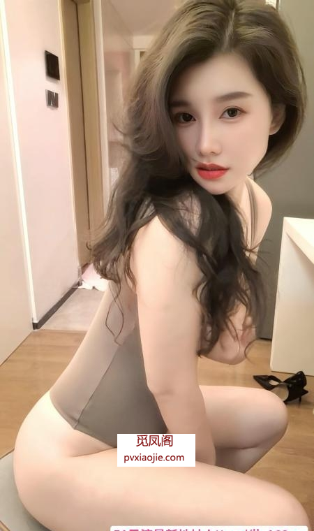 武侯肥臀骚姐小小