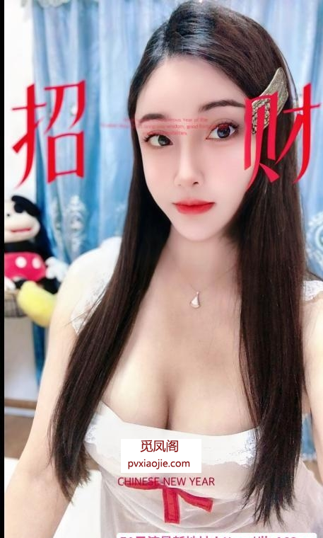 巨乳重庆小辣妹