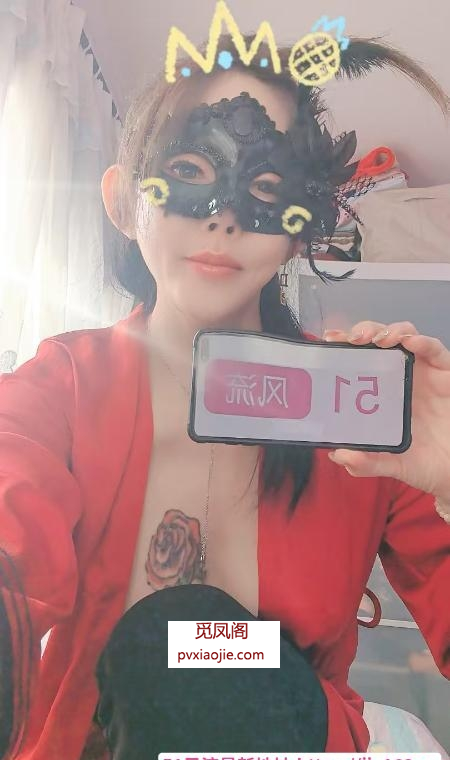 铁西水床激情艳舞御姐