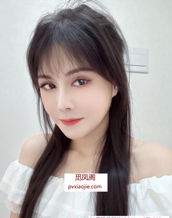 华阳气质御姐甜梦