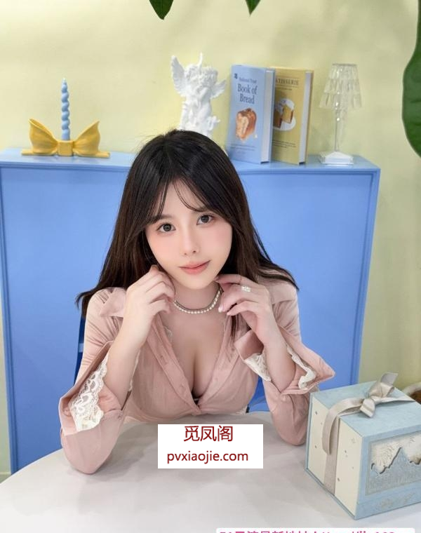 园区服务好甜美御姐