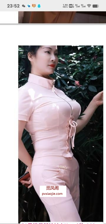 颜值在线的熟女姐姐