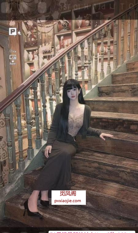 浦东骚妹小宠妃