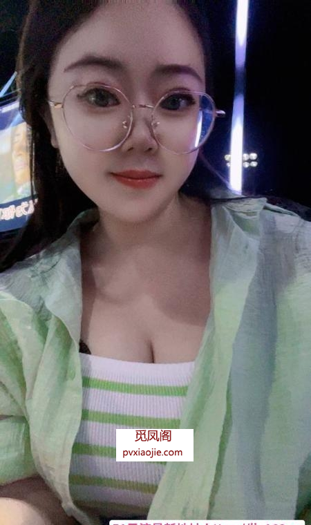 光谷巨无霸琦琦