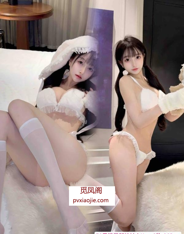 石家庄中项姐妹花