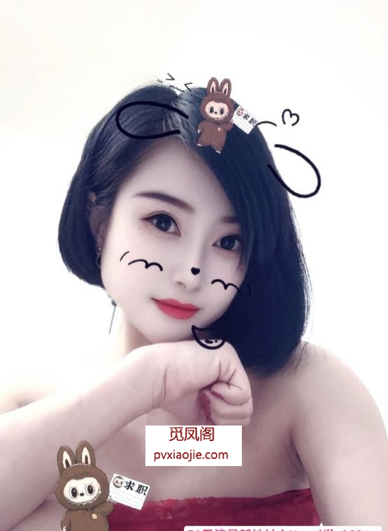 河西短发服务少妇