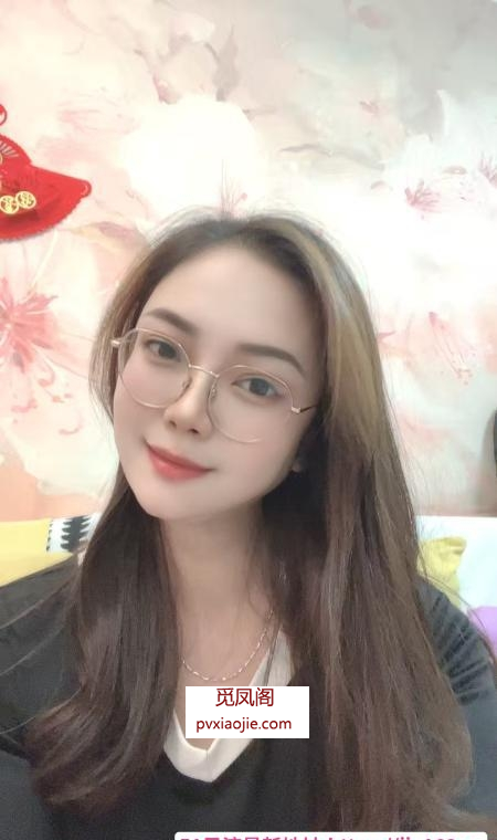 二七服务系馨姐