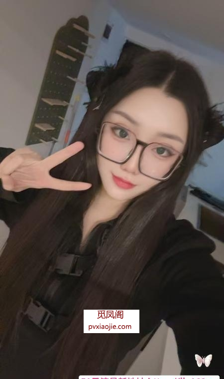 普陀颜值小女友