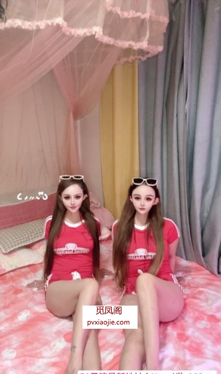 广渠门双飞姐妹花