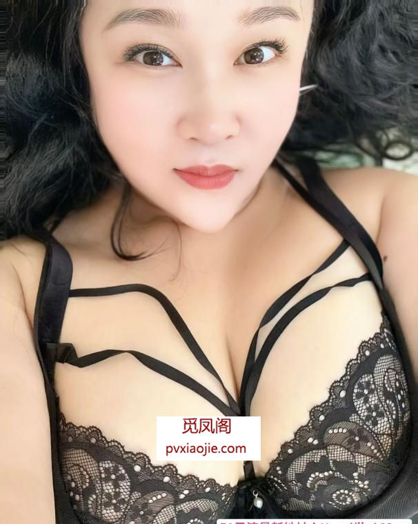 滨江肥臀老板娘