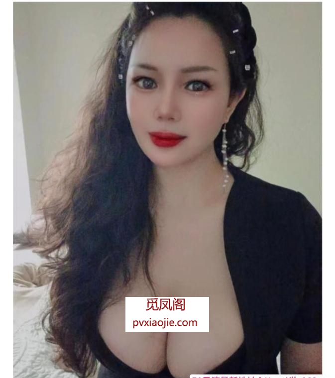 深圳福田大波熟女少妇