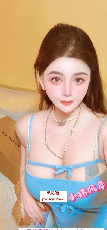 福田巨乳御姐佩奇