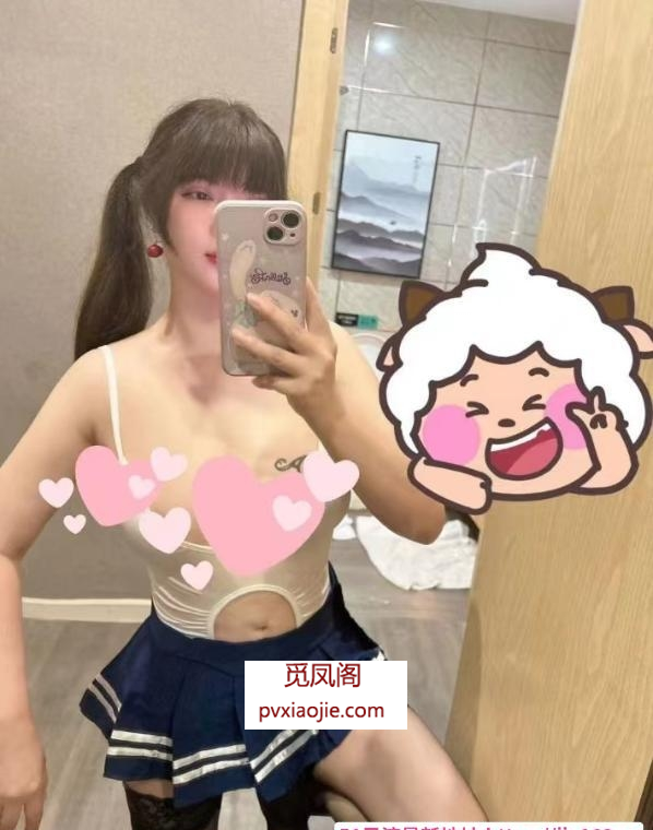 二刷巨乳波菜