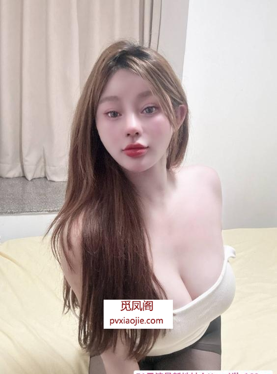 福田翘臀大奶妹子