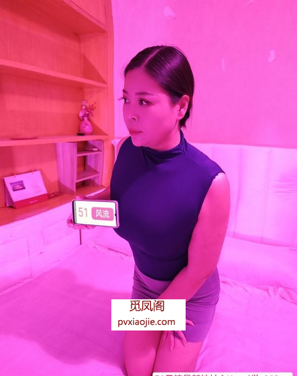 包臀大屁股巨骚少妇