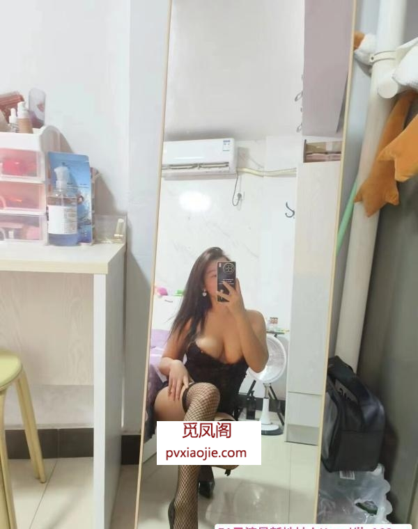 绿豆粉乳气质少妇