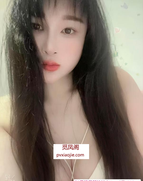 东门黑丝长腿叶子