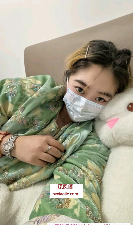 哈尔滨哈西少妇