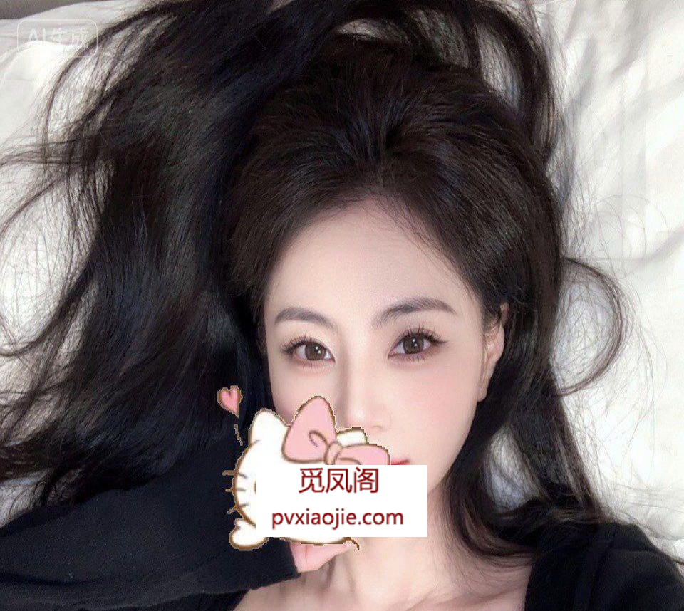 青岛软甜小姐姐