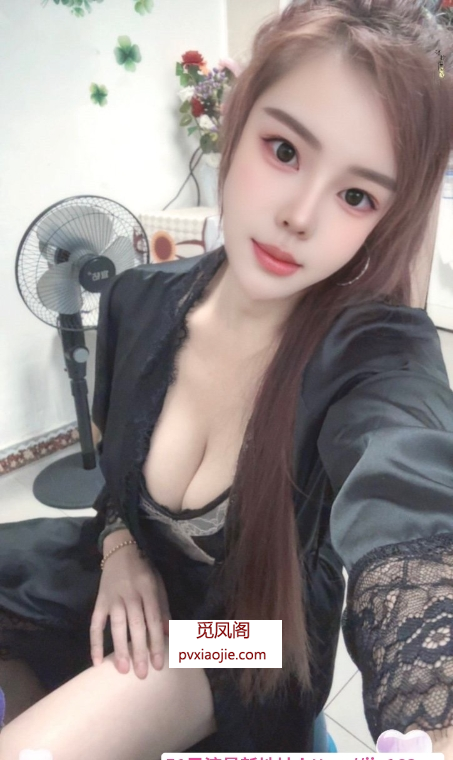 宝安舌吻骚魅儿