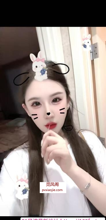 年后再会小雨姐姐