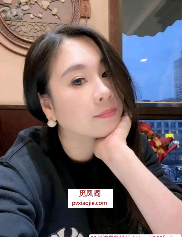 服务型韵味少妇