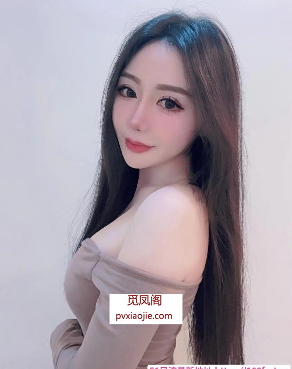 新市区美女婷婷