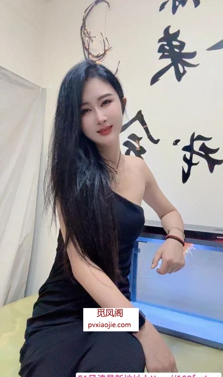 龙华水床高挑女神雪梨